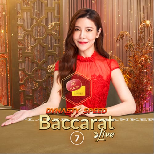 Dynasty Speed Baccarat 7 game icon